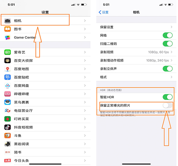 iphone手机清理垃圾小技巧,iphone用什么软件清理手机垃圾