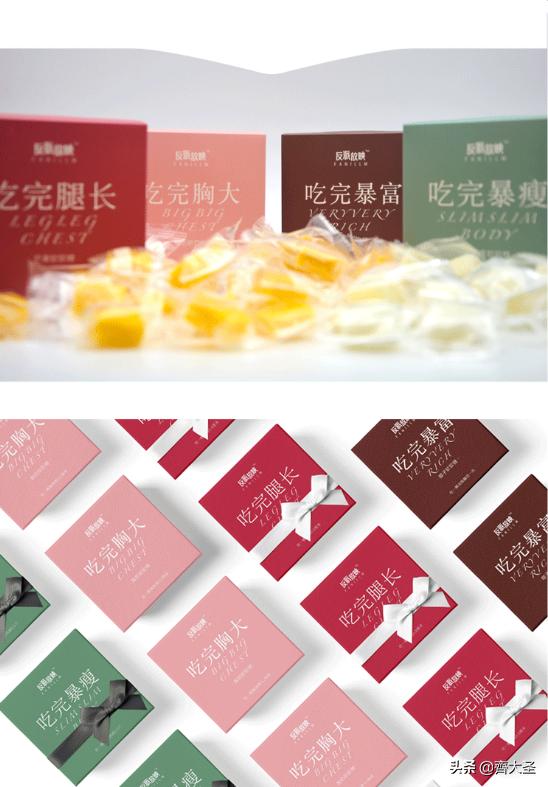 沙雕礼物推荐,新年玩点不一样