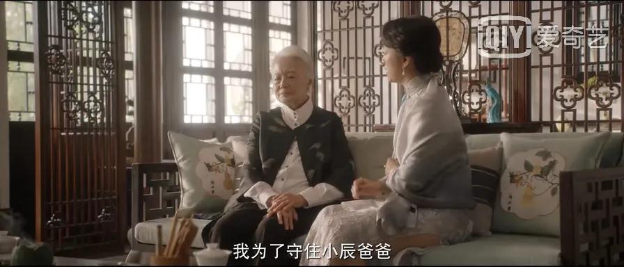 一生一世王曼坏不坏,一生一世王曼为什么会死