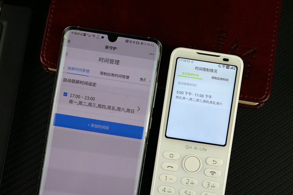 多亲f21pro如何安装游戏,小米多亲f21pro定制版