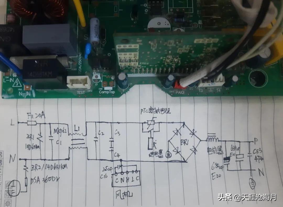 美的变频空调的通讯电路原理,美的变频空调环温检测电路