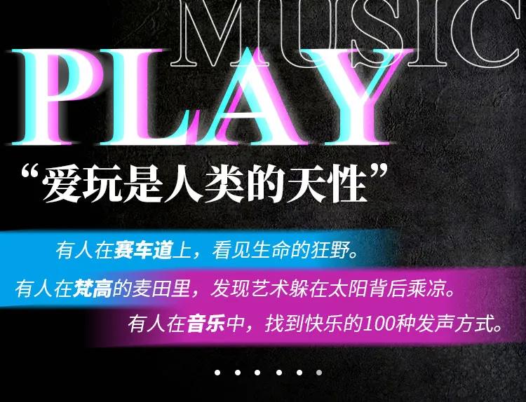 mk402电子琴学习,美得理mk402电子琴演奏