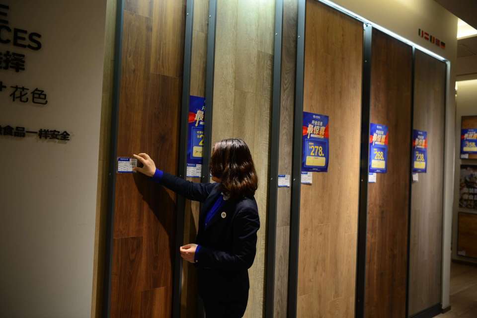 「格大叔探店」必美地板，品质典范