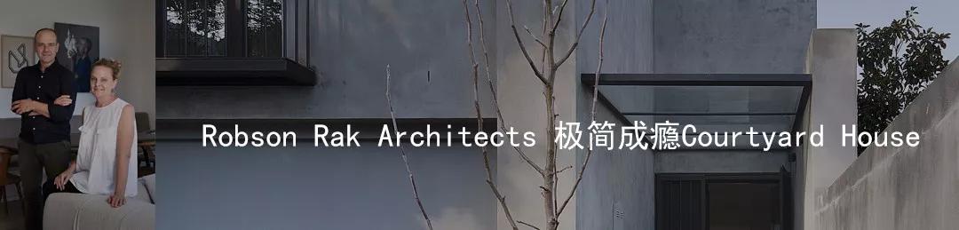 全球最好的设计公司,值得学习的国外软装设计推荐