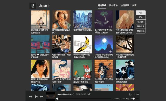 精准搜索引擎推广工具,搜索引擎优化工具