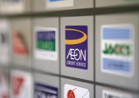 日本零售巨头永旺,日本永旺公司好吗