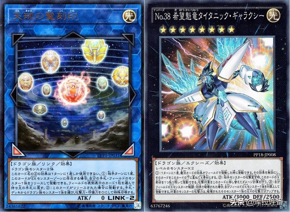 游戏王混沌卡组构造,游戏王混沌卡组