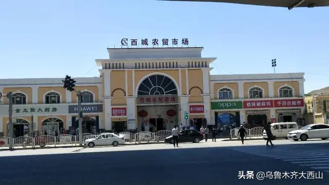 乌鲁木齐10大富人区商圈,乌鲁木齐十大商业综合体