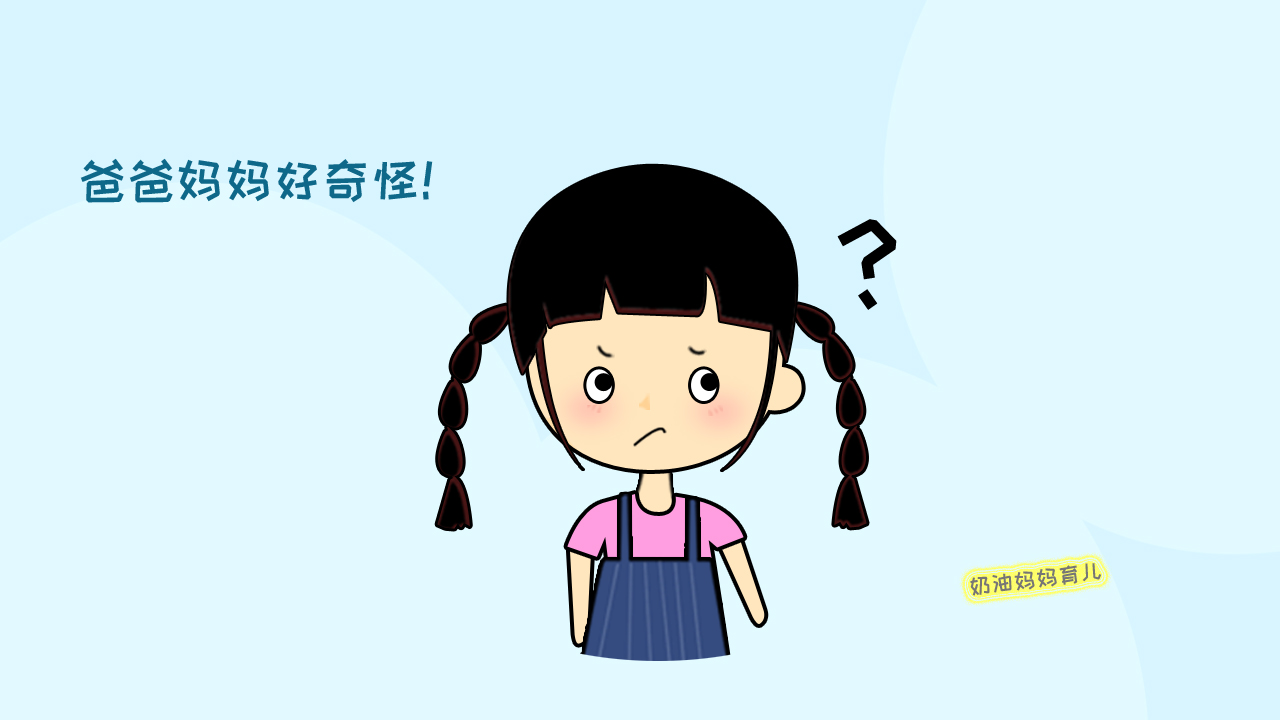 同房被孩子撞见？别急着躲，这位宝妈的做法，称得上经典！