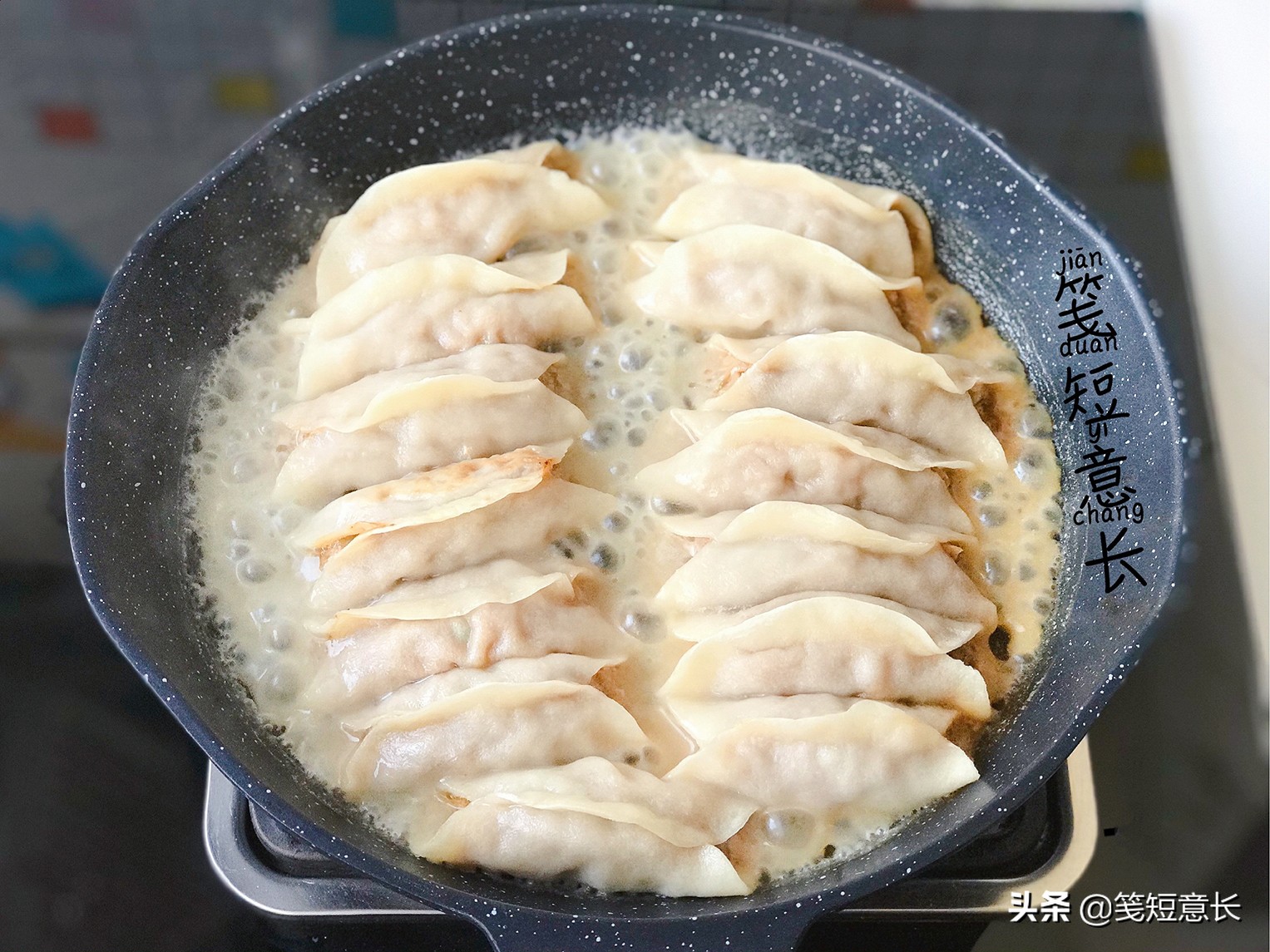 饺子馅儿甜了如何补救,饺子怎么用平底锅煎好吃