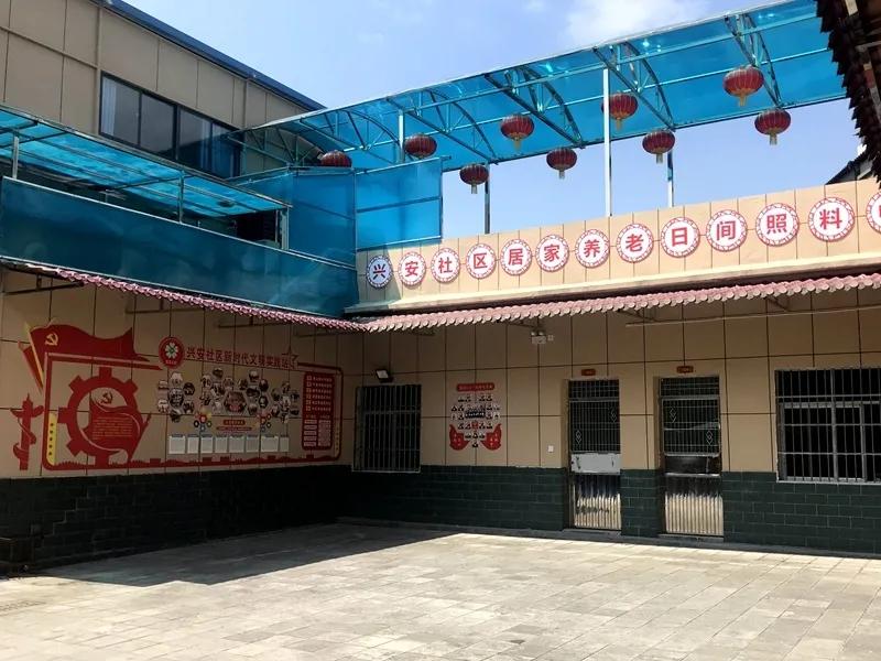 把群众的事当作家事,做好身边小事提升群众幸福感