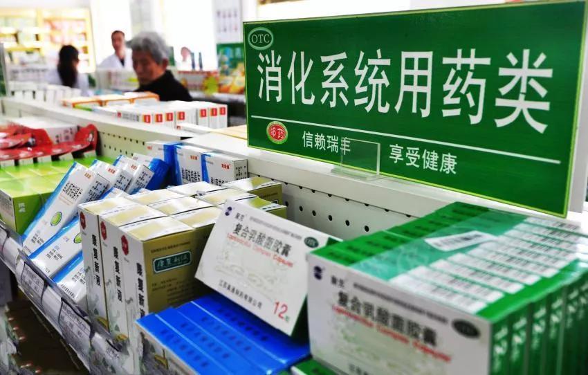 超拼云药房浅谈未来药房发展核心竞争力,单体门店有救了