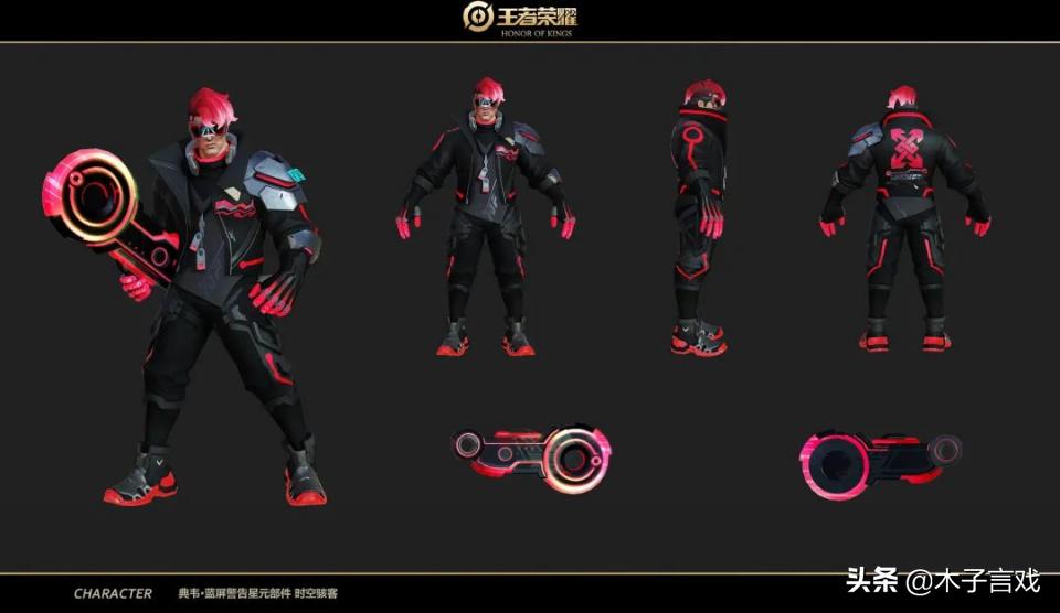 神秘商店下架调整后几点上架,神秘商店下架了吗