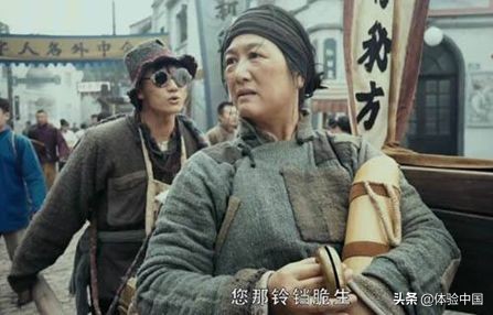 神剧《大宅门》,讲述了北京同仁堂的故事,也预言了当今的流行词