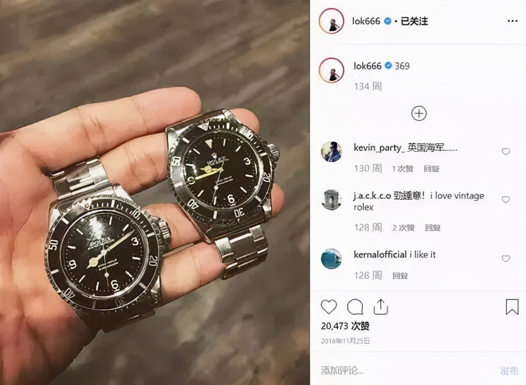 古董劳力士vintage,劳力士古董表1920s