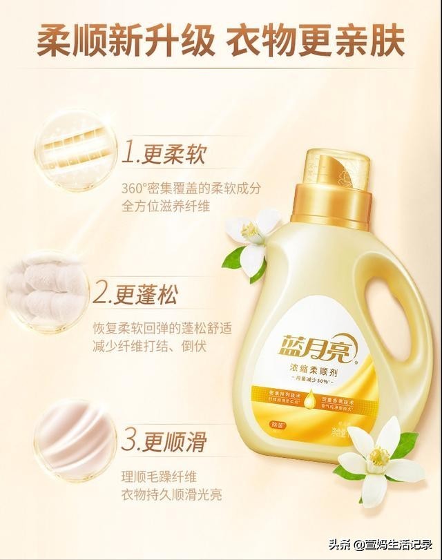 毛巾发黄发硬怎么变柔软,旧毛巾发黄发硬怎样处理