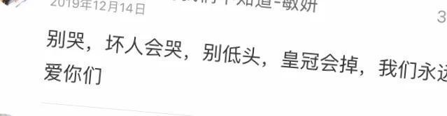 TARA单曲《20090729》的意义非凡，建议收藏，致敬经典。