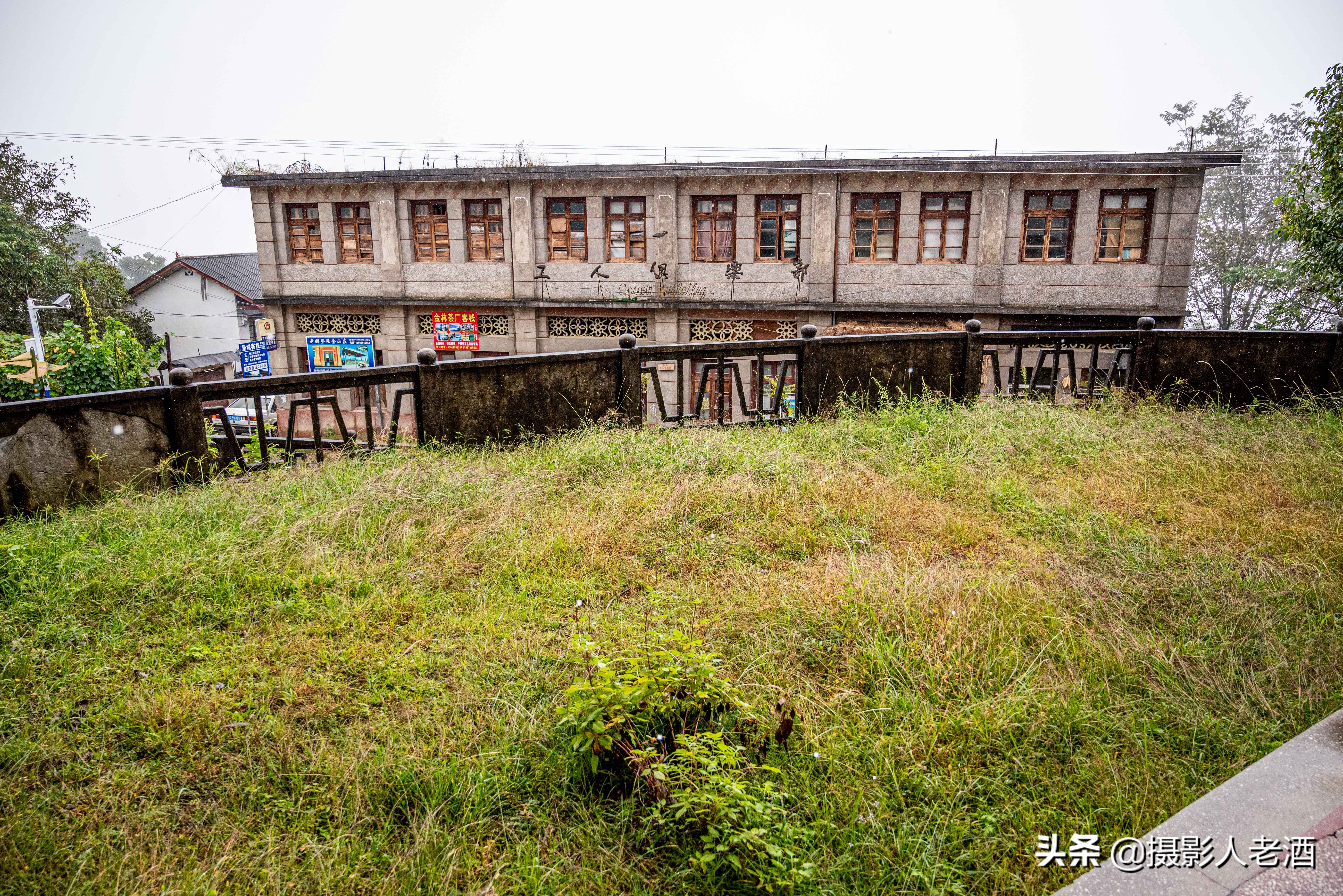 云南怒江记忆之城图片,云南记忆之城