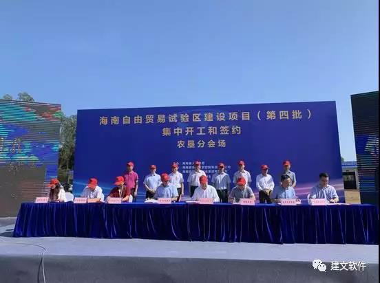 海南天然橡胶业,海南农垦有几个橡胶加工厂