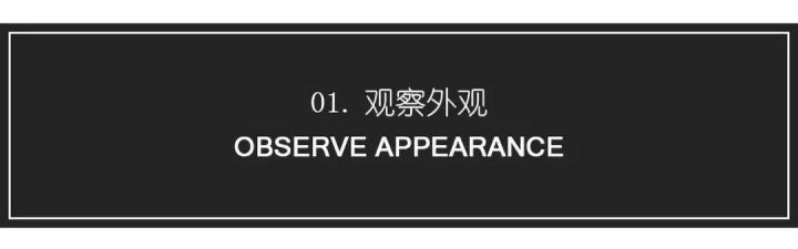 辨别水煮蜜蜡跟天然蜜蜡的小知识,12种方法教你不会再买到假蜜蜡