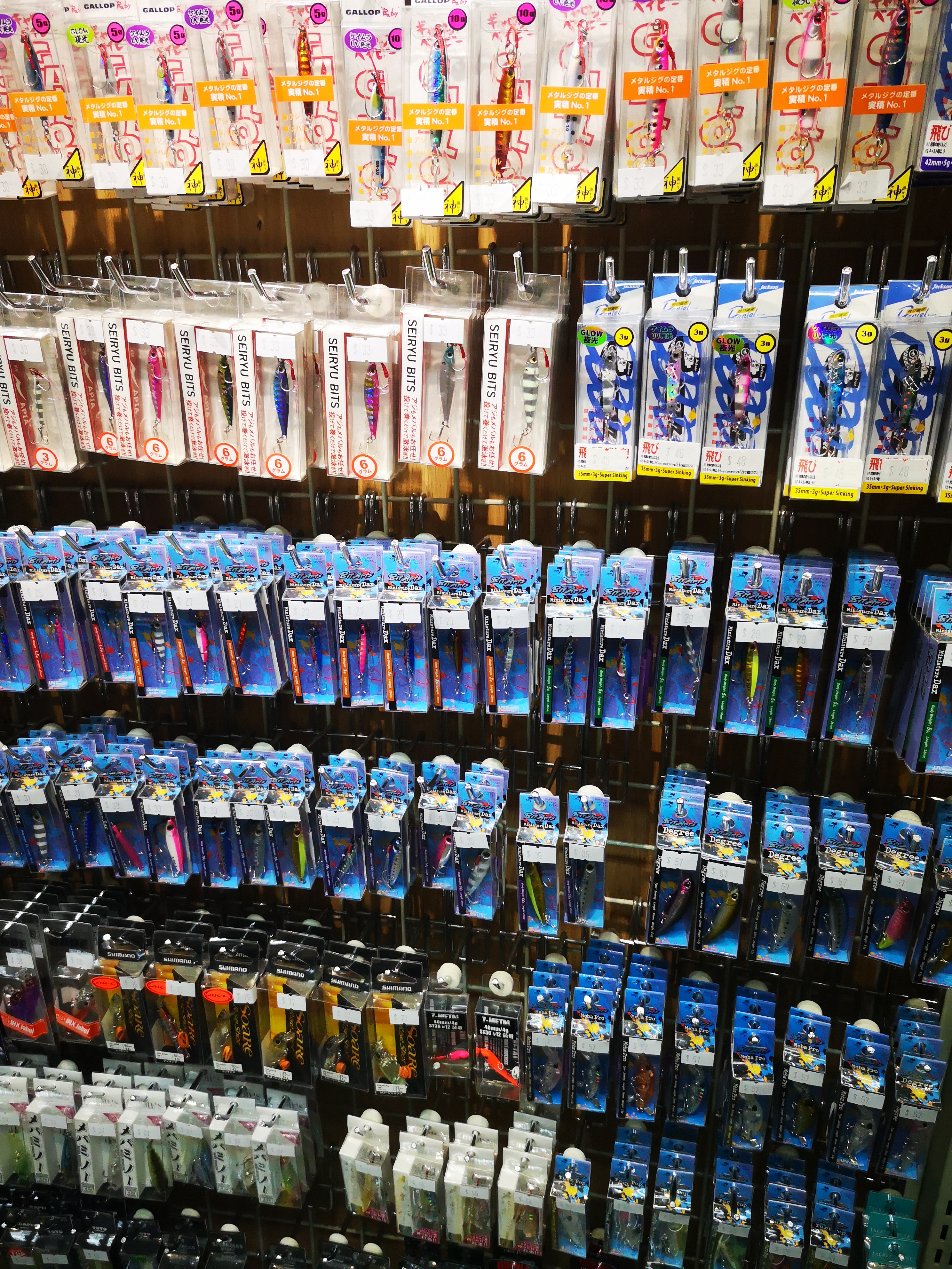 路亚淡水鲈鱼装备,专业淡水路亚装备推荐