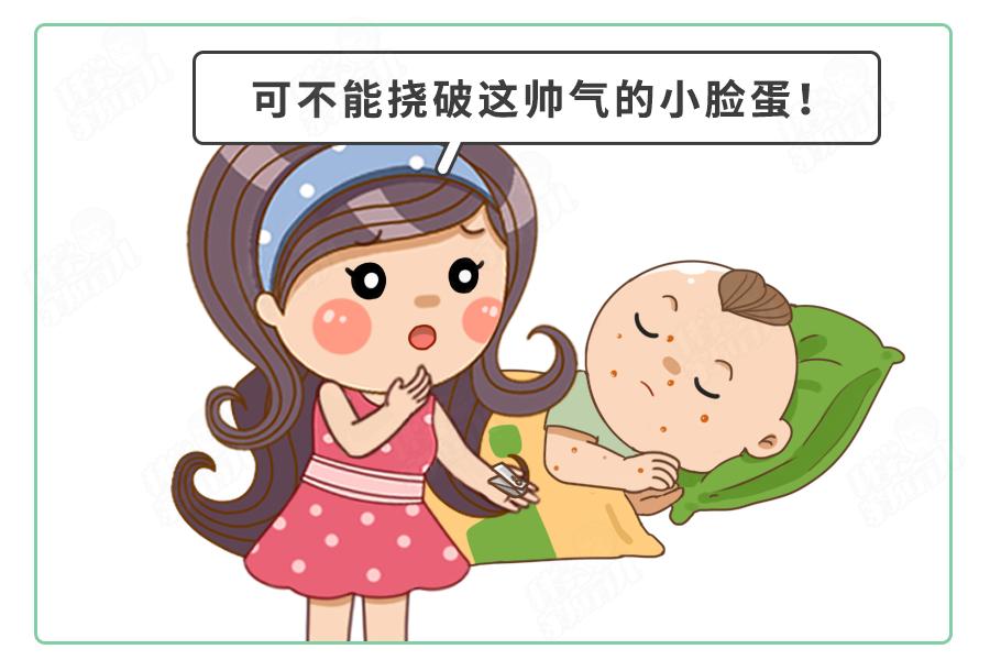 长水痘要隔离多久才不会传染,水痘需要隔离多长时间才能上学