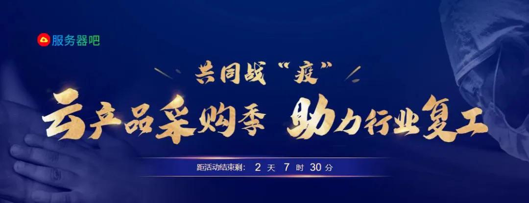 腾讯云服务器怎么买最合适,腾讯云服务器需要哪些操作