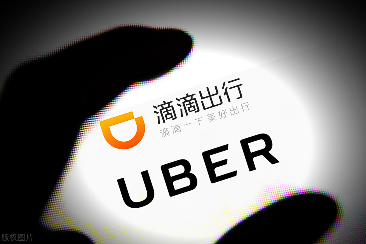 滴滴现在是谁在掌管,滴滴公司实际控制人