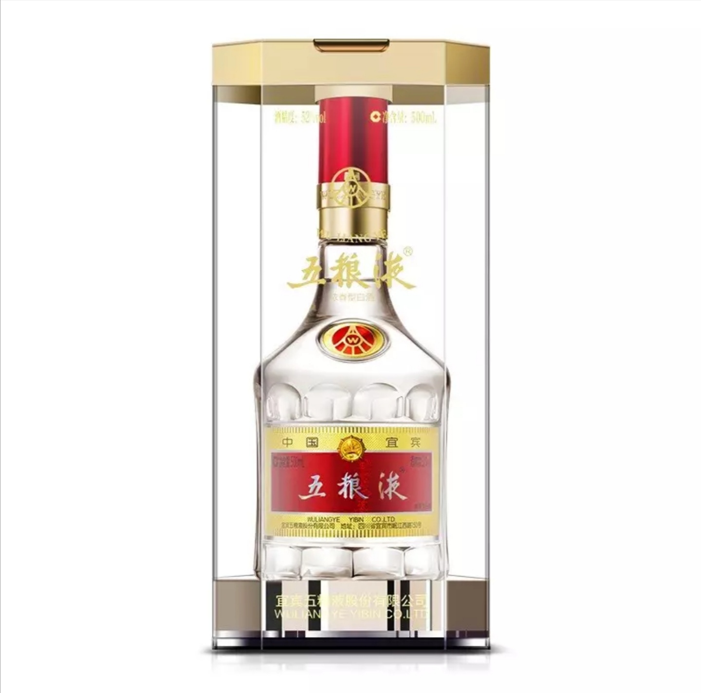 五分钟教你认清五粮液嫡系产品！再也不怕买错酒了