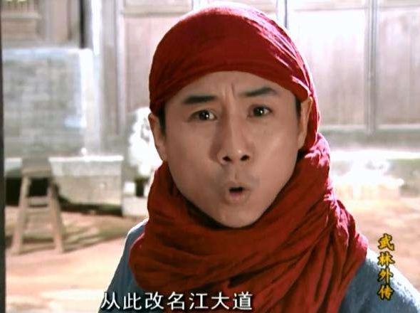 武林外传重播有多火,武林外传14完整版