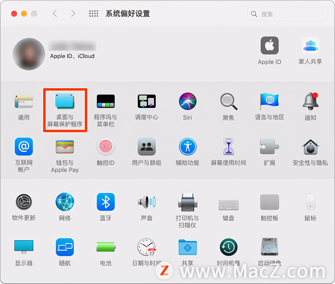 mac好用的记笔记软件,mac快速记笔记软件