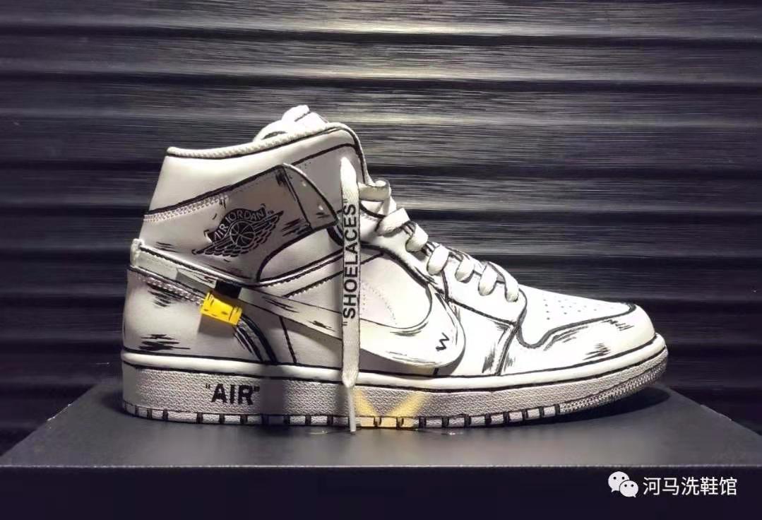 2021年创业开店小项目,2021创业小项目洗鞋店