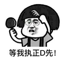 明天珠海哪些路交通管制,今日珠海有什么活动