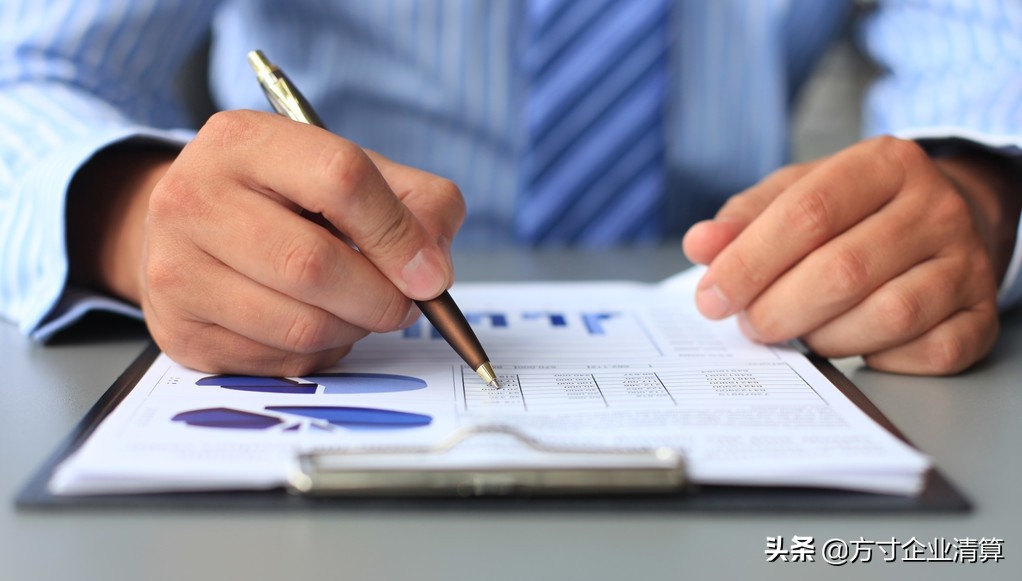 企业破产工人咋样安置合理呢,国企破产职工安置政策