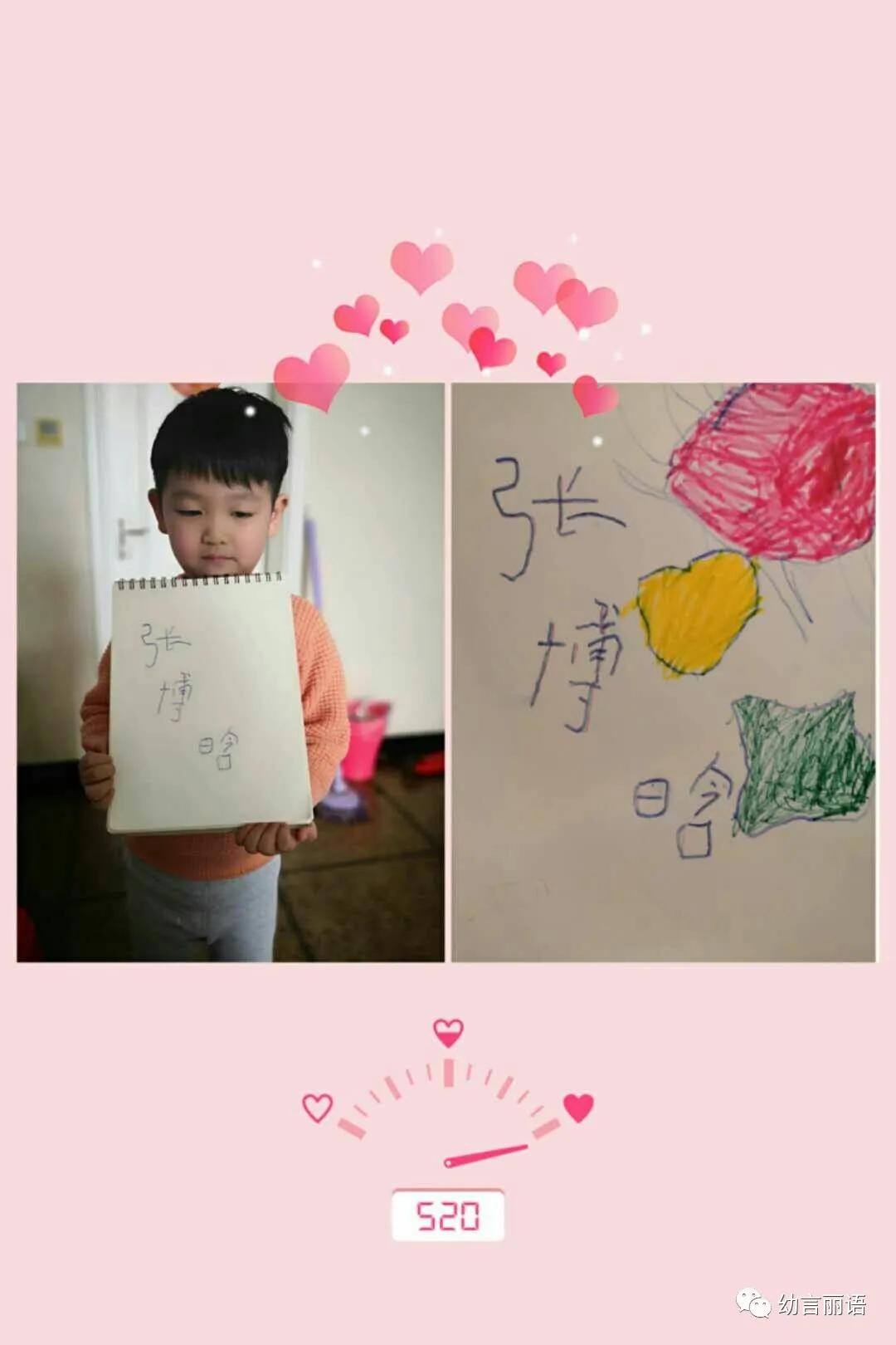 创意美术设计名字推荐理由大全,创意美术我做主