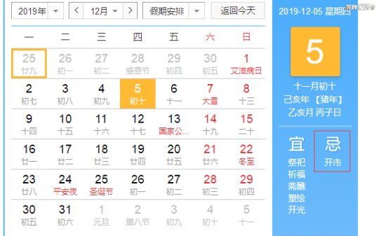做8年烧56亿的年度大作,却因厂商一通骚操作,Steam好评低至66%
