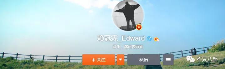 周也和赖冠霖真的在一起吗,周也和赖冠霖的恋情是真的吗