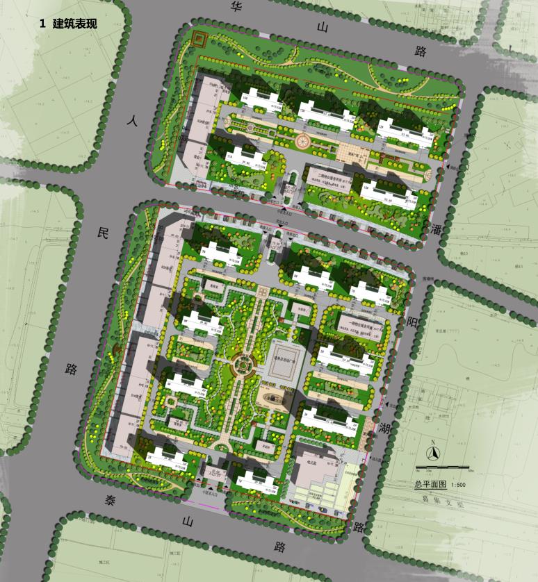 泗阳泰山花苑什么时开工,泗阳泰山花苑项目概况