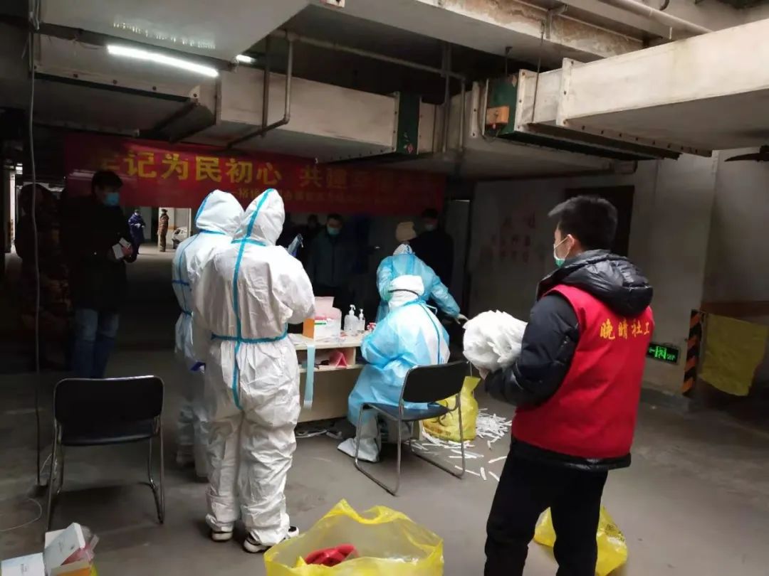 战疫情菊城文明社工在行动,战疫同心志愿者在行动