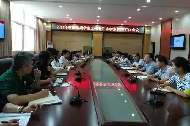 武汉工程科技学院2024招生,武汉工程科技招生