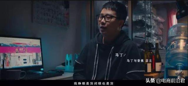 淘宝店主真实感人故事,淘宝卖家101个故事