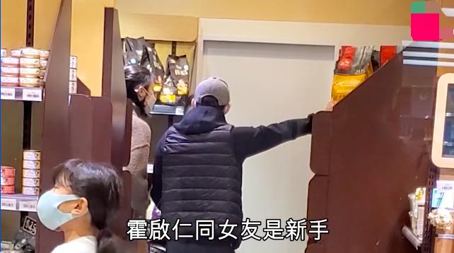 郭晶晶小叔子年轻照片,郭晶晶小叔子近照