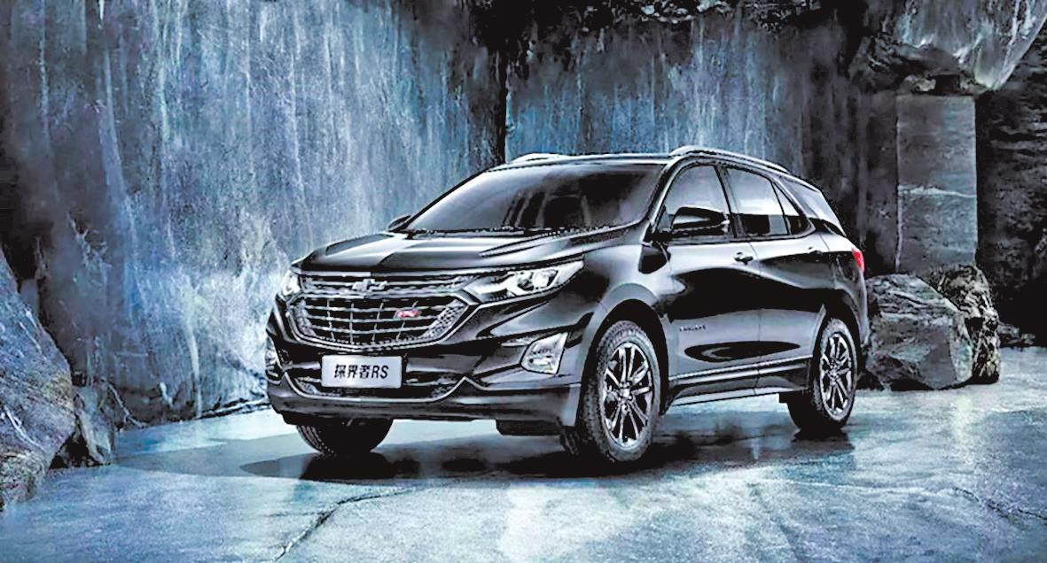 别克昂科威哪个配置性价比高,探界者昂科威怎么选