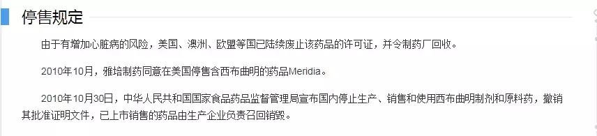 琚噺鑲ユ瘉鎺夌殑涓浗濂冲,琚鑲ョ殑濂冲