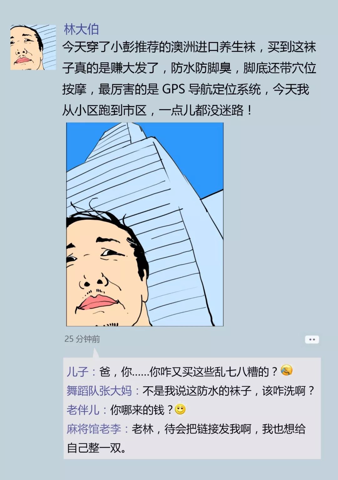 说要省钱的年轻人，最后都怎么样？