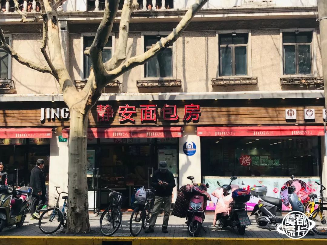 来伊份青团南瓜味,来伊份的青团真的很好吃吗