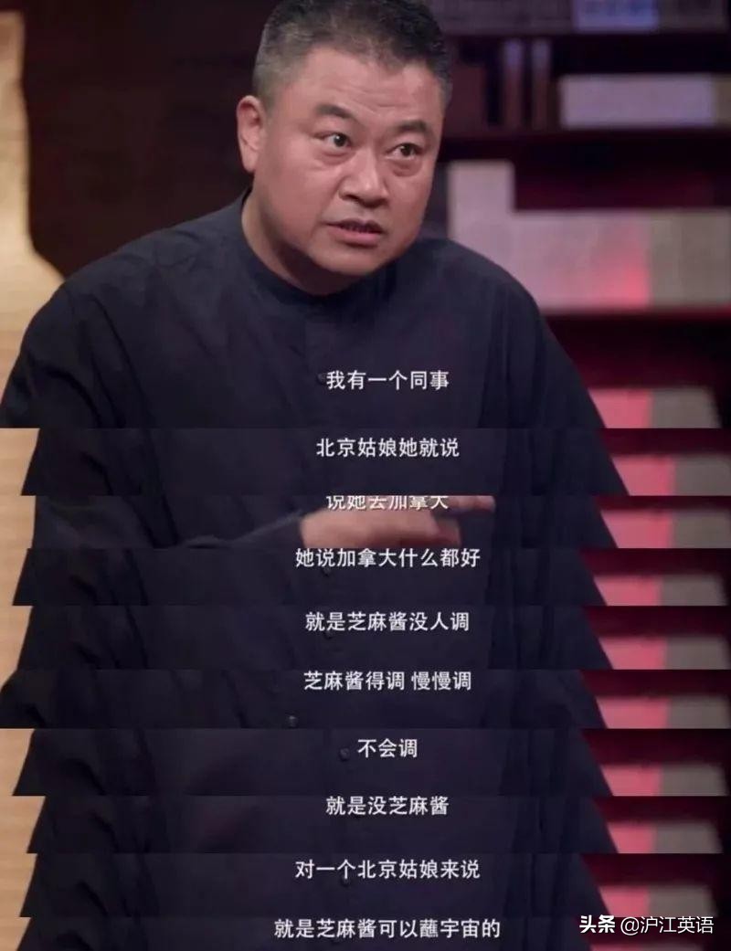 中国人又对火锅下手:火锅奶茶、火锅蛋糕,而老外吃的火锅更奇怪