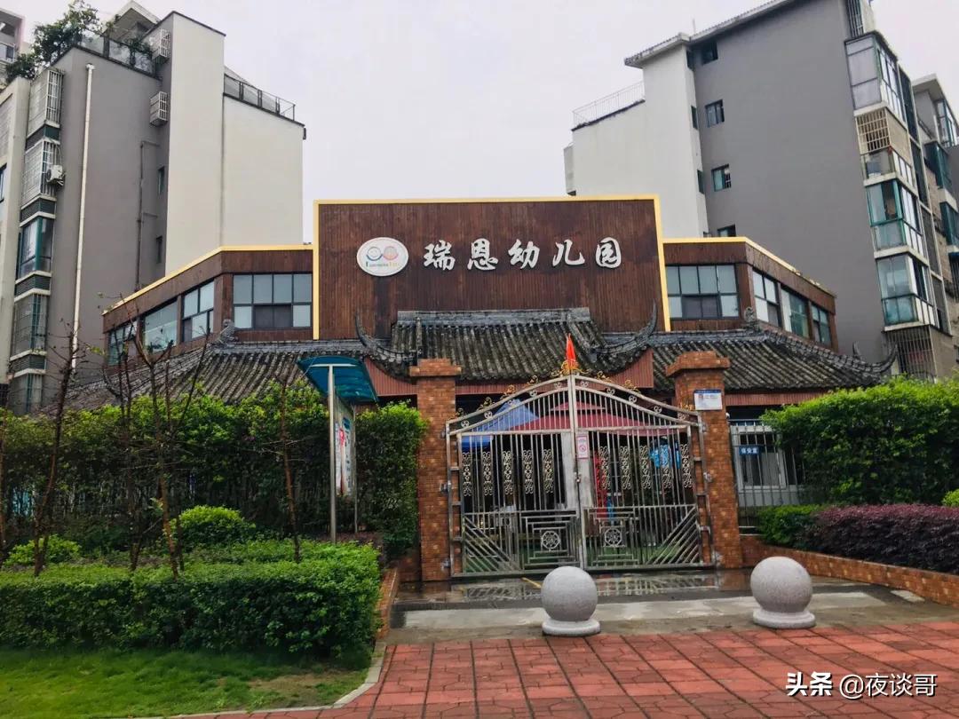 大丰区哪个幼儿园好,大丰公益性幼儿园有哪些