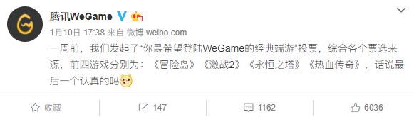 激战2号称超越魔兽,激战2和魔兽世界谁的地图大