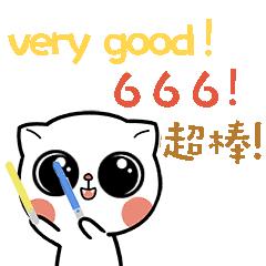 聚焦产业发展凝聚敢闯敢干的动力,聚焦加油鼓劲